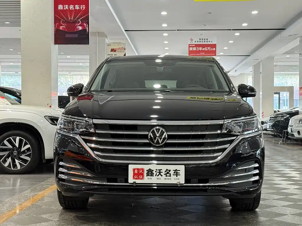 Volkswagen Viloran 2024