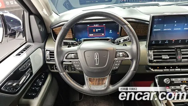 Lincoln Navigator 2023