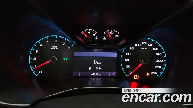 Chevrolet Colorado 2020
