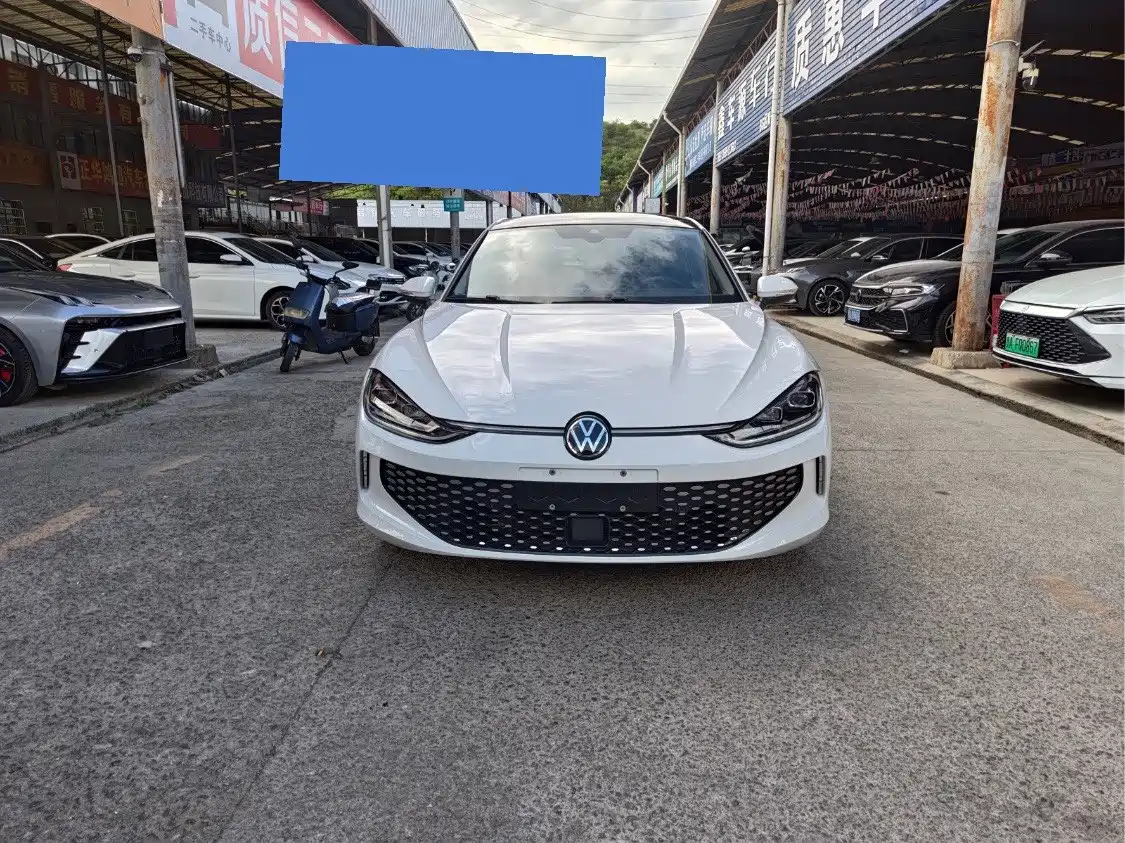 Volkswagen Lamando 2023