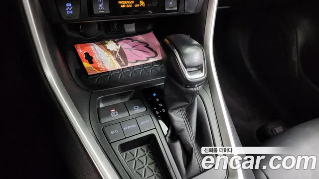 Toyota RAV4 2021