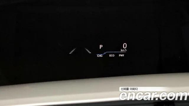 Lexus ES 2022