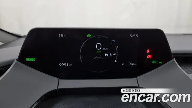 Toyota Prius 2024