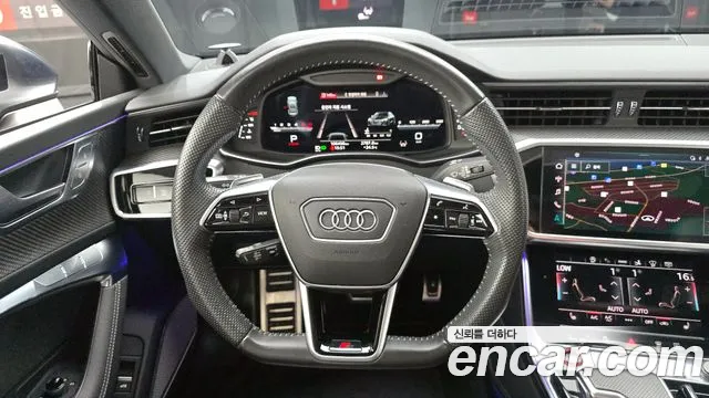 Audi S7 2021