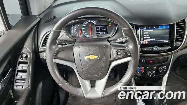 Chevrolet Trax 2021