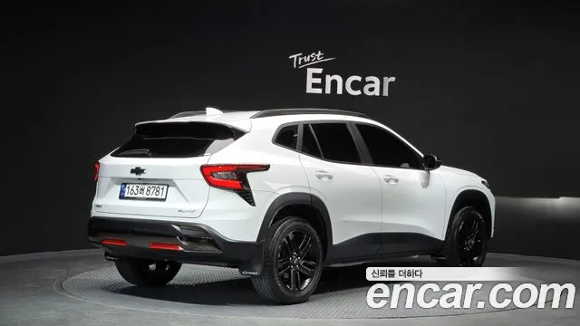 Chevrolet Trax 2023