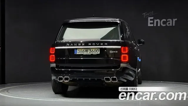 Land Rover Range Rover 2020