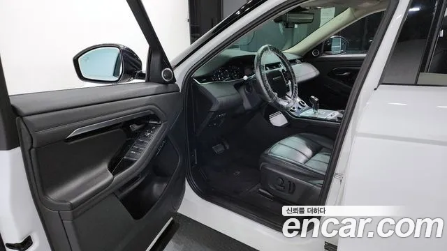 Land Rover Range Rover Evoque 2020