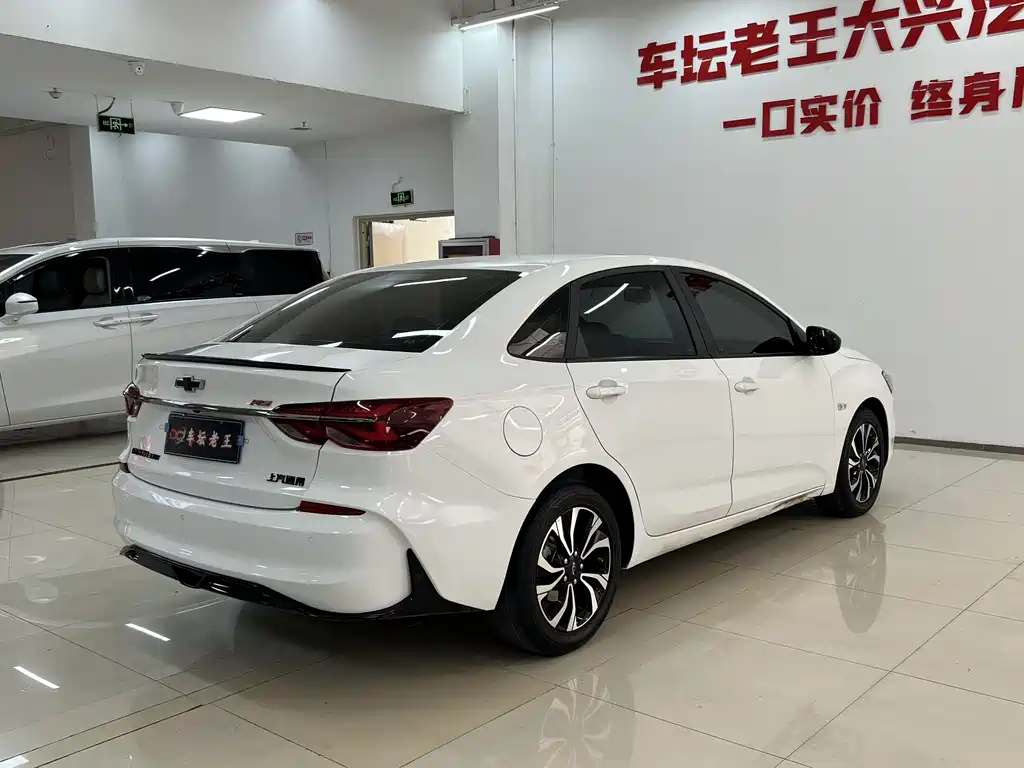 Chevrolet Cruze 2022