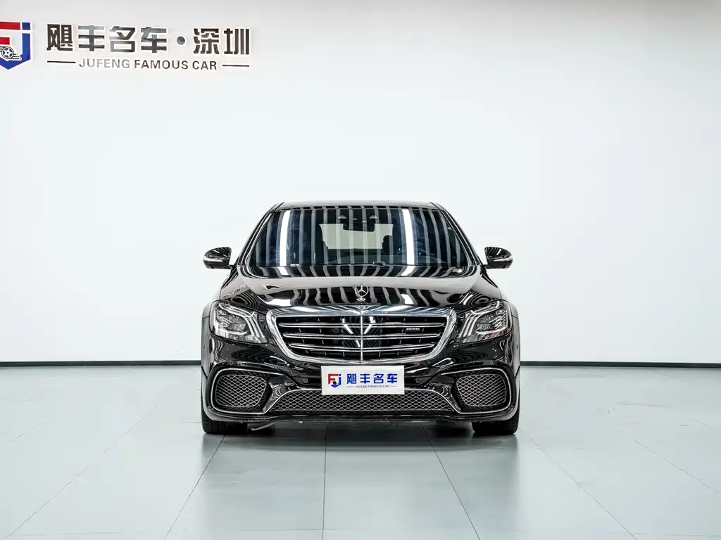 Mercedes-Benz S-Класс 2020