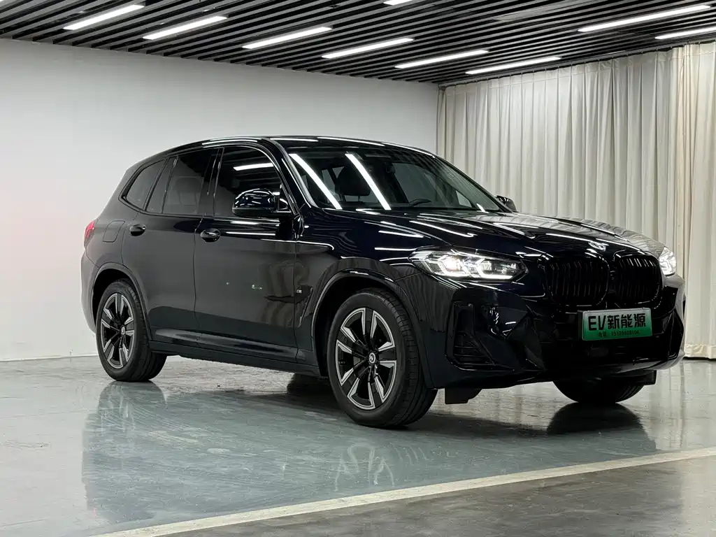 BMW iX3 2022