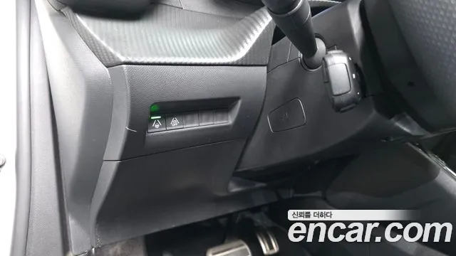 Peugeot 2008 2023