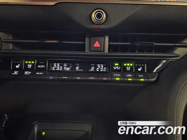 Toyota Crown 2023