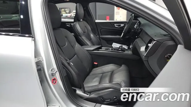 Volvo S60 2022