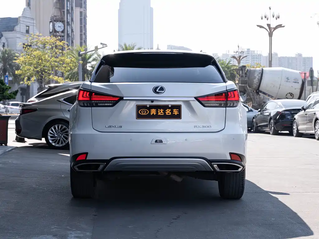Lexus RX 2022