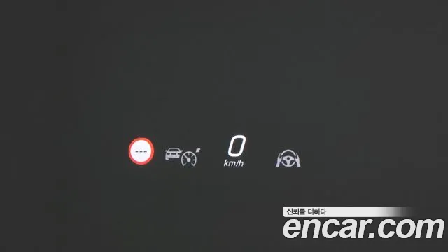 Mercedes-Benz EQE 2023