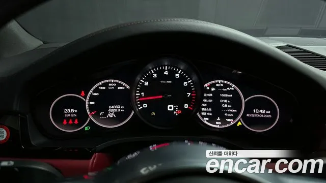 Porsche Cayenne 2020