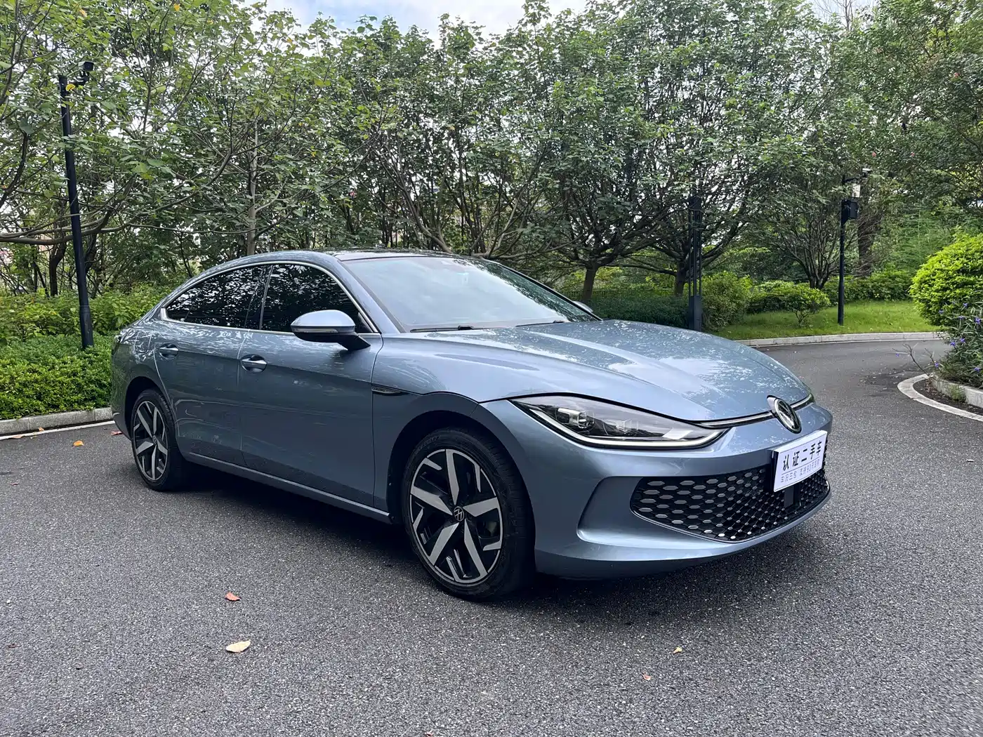 Volkswagen Lamando 2023
