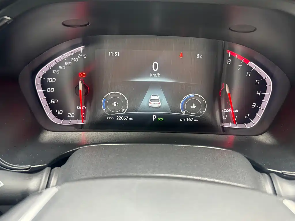 Changan CS75 2025