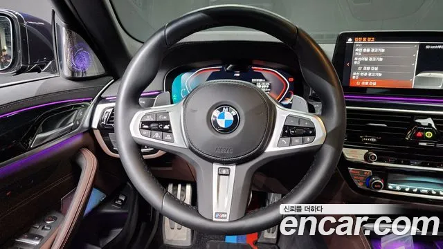 BMW 5 серии 2023