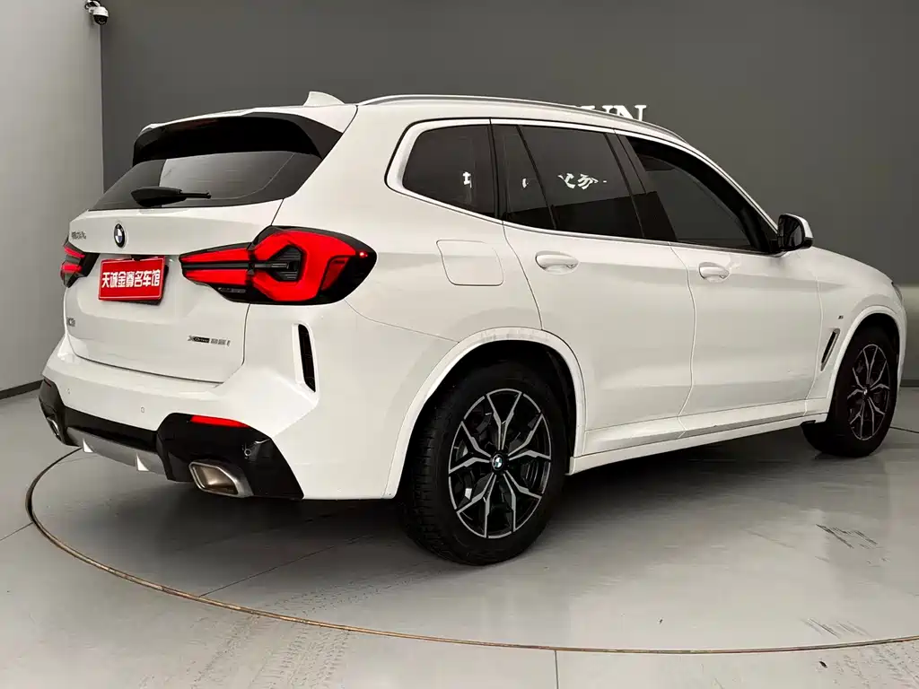 BMW X3 2021