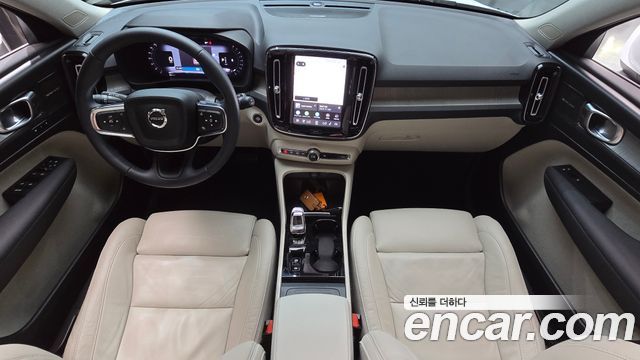 Volvo XC40 2023