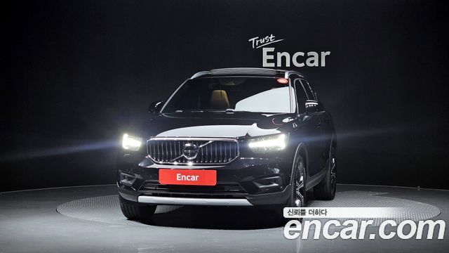 Volvo XC40 2022