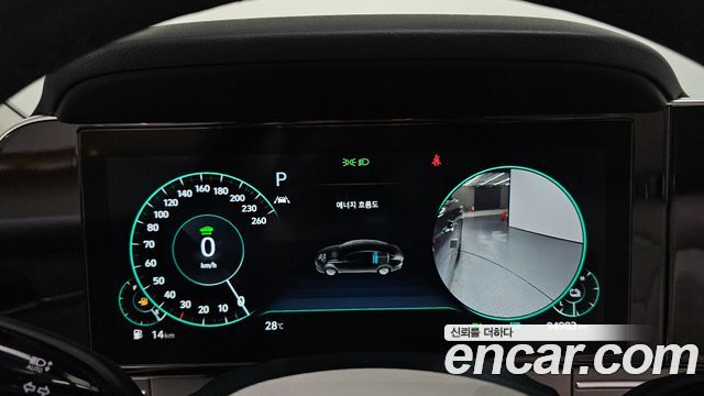 Hyundai Grandeur 2021