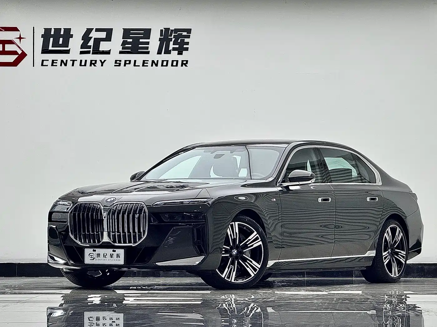 BMW i7 2025