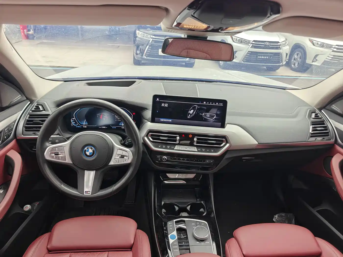 BMW iX3 2024
