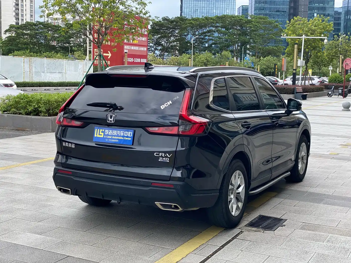 Honda CR-V 2022