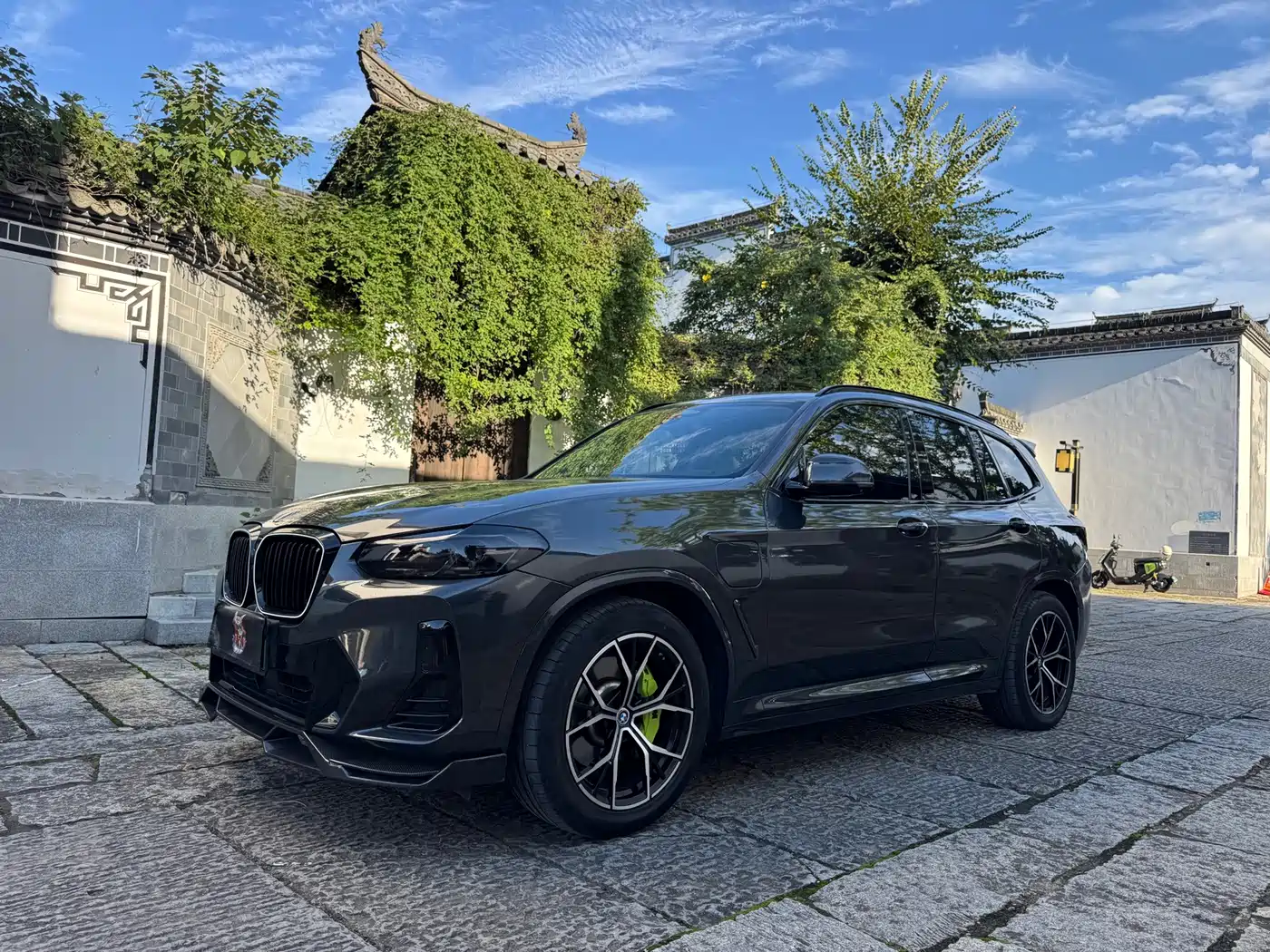 BMW iX3 2023