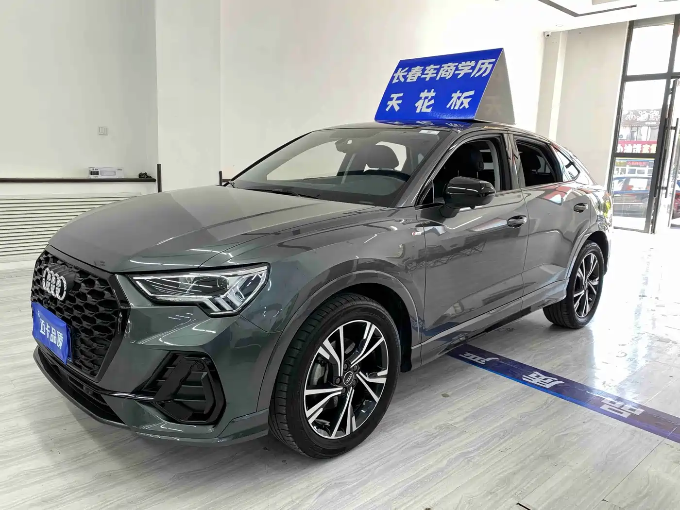 Audi Q3 Sportback 2022