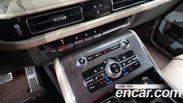 Lincoln Aviator 2021