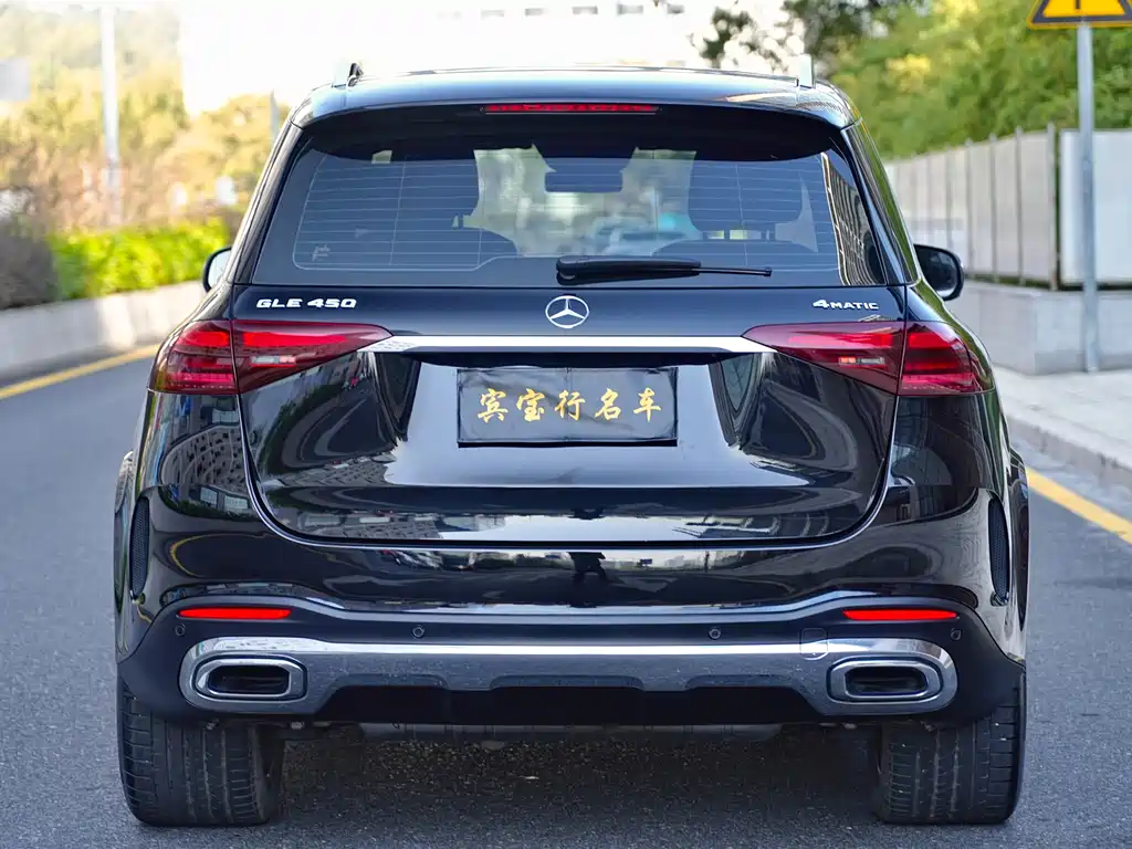 Mercedes-Benz GLE 2024