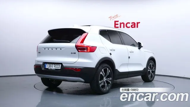 Volvo XC40 2021