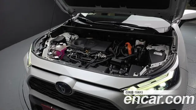 Toyota RAV4 2023