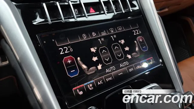 Lamborghini Urus 2020