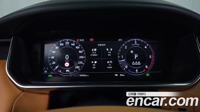 Land Rover Range Rover Sport 2021