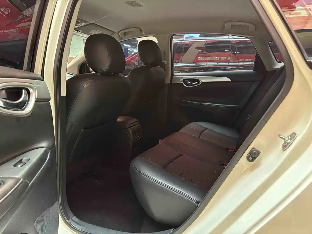Nissan Sylphy 2021