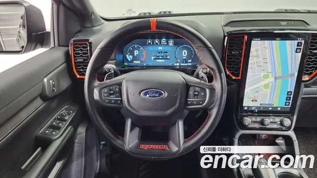 Ford Ranger 2024