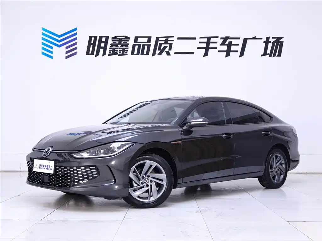 Volkswagen Lamando 2024