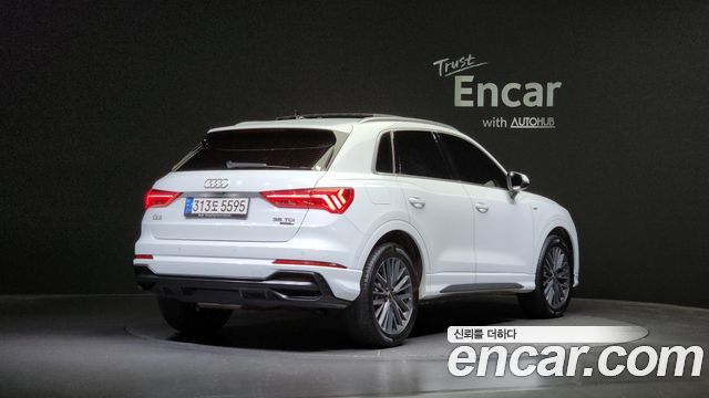 Audi Q3 2022