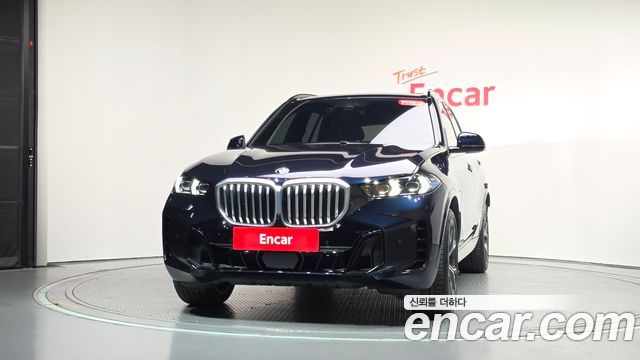 BMW X5 2023