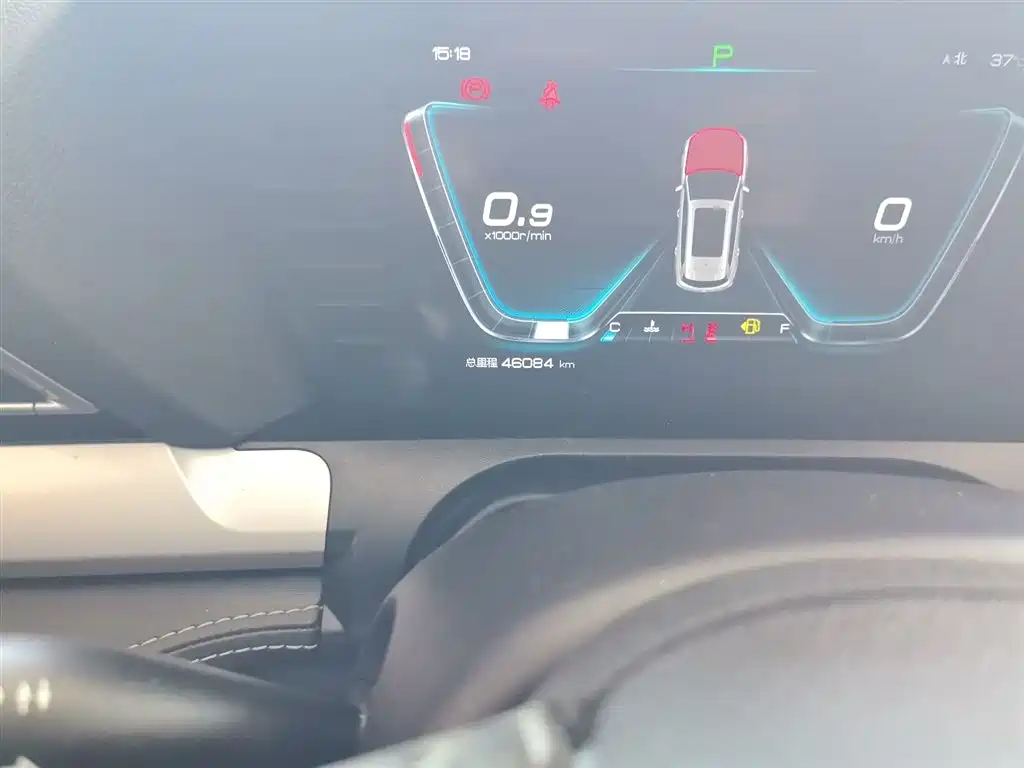 BYD Song Pro 2021