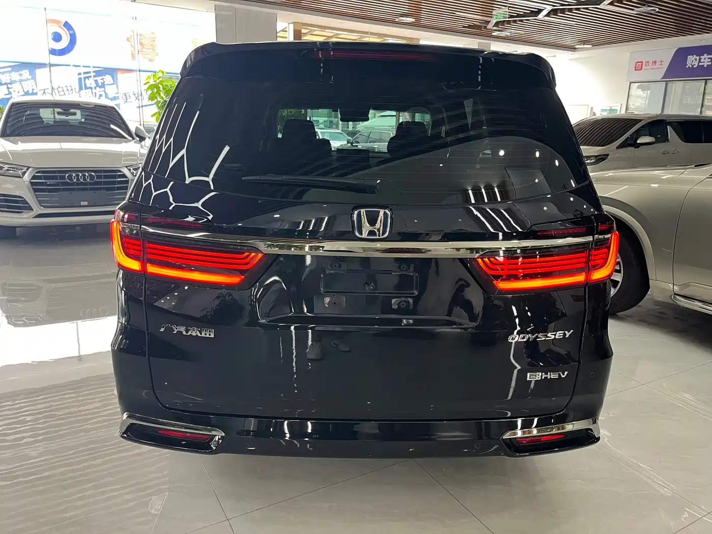 Honda Odyssey 2024