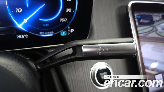 Mercedes-Benz EQS 2023
