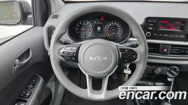 Kia Morning 2022