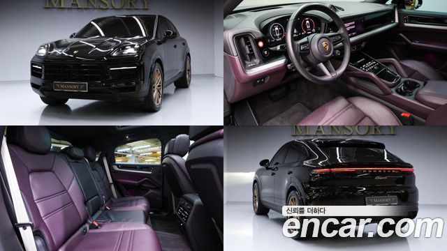 Porsche Cayenne 2024