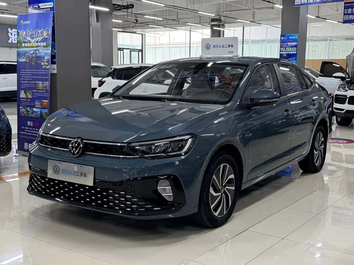 Volkswagen Lavida 2023